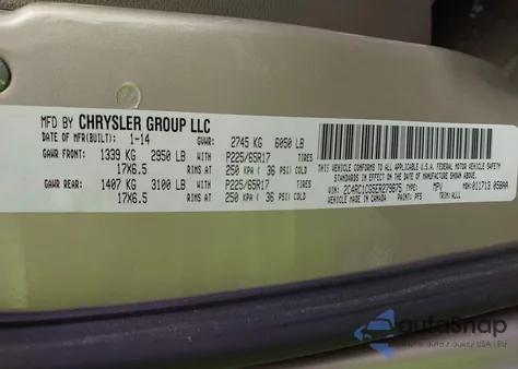2014 Chrysler Town & Country Touring-L from USA, damaged, VIN 2C4RC1CG5ER279875